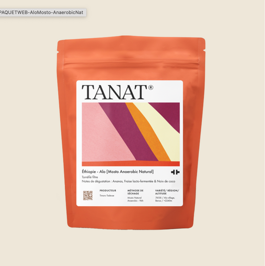 Alo Mosto [Natural Anaerobic Must] - 200G Filter